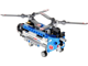 Twin Rotor Helicopter thumbnail