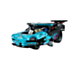 Drag Racer thumbnail