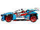 Rally Car thumbnail