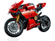 Ducati Panigale V4 R thumbnail