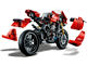 Ducati Panigale V4 R thumbnail