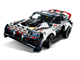 App-Controlled Top Gear Rally Car thumbnail