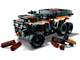 All-Terrain Vehicle thumbnail