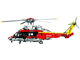 Airbus H175 Rescue Helicopter thumbnail