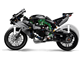 Kawasaki Ninja H2R thumbnail