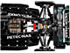 Mercedes F1 Car thumbnail