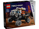 Mars Exploration Rover thumbnail