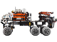 Mars Exploration Rover thumbnail