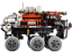 Mars Exploration Rover thumbnail