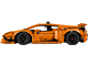 Lamborghini Huracán Tecnica Orange thumbnail