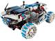 Lunar Outpost Moon Rover thumbnail