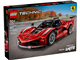 Ferrari FXX K thumbnail