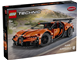 Bugatti Chiron Pur Sport thumbnail
