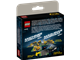 Mighty Machines Random Pack thumbnail