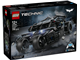 Batmobile Tumbler thumbnail