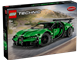 Green Bugatti Chiron Pur Sport Hypercar thumbnail