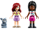 Heartlake City Ice Cream Truck thumbnail