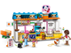 Dog Treats Bakery thumbnail
