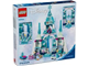 Elsa's Ice Palace thumbnail