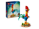 Heihei thumbnail