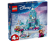 Elsa's Ice Castle & Snow Ride Adventure thumbnail