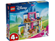 Cinderella Animal Friends Castle thumbnail