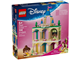 Mini Belle & Tiana with Castle thumbnail