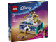 Jasmine's Jewellery Box thumbnail