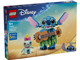 Stitch & Scrump thumbnail