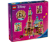 Rapunzel's Castle thumbnail