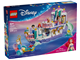 Ariel's Royal Wedding Boat thumbnail