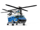 Heavy-Lift Helicopter thumbnail