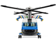 Heavy-Lift Helicopter thumbnail