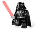 Darth Vader Flashlight thumbnail