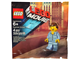 Pyjamas Emmet thumbnail
