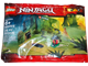 Scenery and Dagger Trap thumbnail