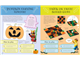 The LEGO Halloween Games Book thumbnail