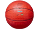 Nike x LEGO Collection Basketball thumbnail