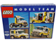 Custom Rally Van thumbnail