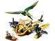 Ocean Interceptor thumbnail