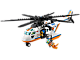 Coast Guard Helicopter thumbnail