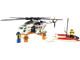 Coast Guard Helicopter thumbnail
