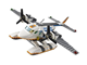 Coast Guard Plane thumbnail