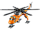 Arctic Helicrane thumbnail