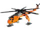 Arctic Helicrane thumbnail