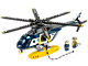 Helicopter Pursuit thumbnail