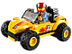 Dune Buggy Trailer thumbnail