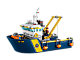 Deep Sea Exploration Vessel thumbnail