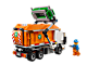 Garbage Truck thumbnail