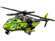 Volcano Supply Helicopter thumbnail